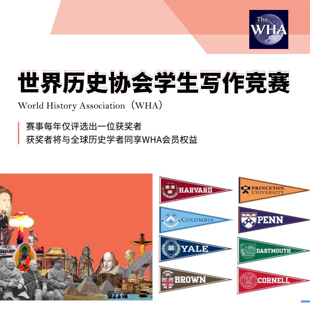 75年六次大战，这片土地到底发生了什么？｜巴以恩怨史！