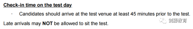 2023年牛剑入学笔试在即！笔试当天有哪些注意事项？