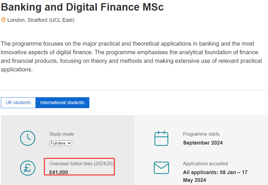 冲！UCL24秋季硕士申请已开放！部分专业学费上涨...