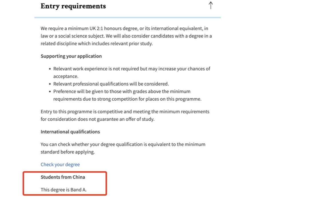 利兹、南安、曼大等高校提高录取要求，24Fall英国申请已成炼狱级别？