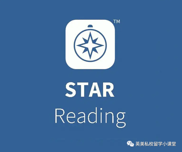 上海国际学校都在用的入学测试系统：Star Reading/MAP/CAT4。