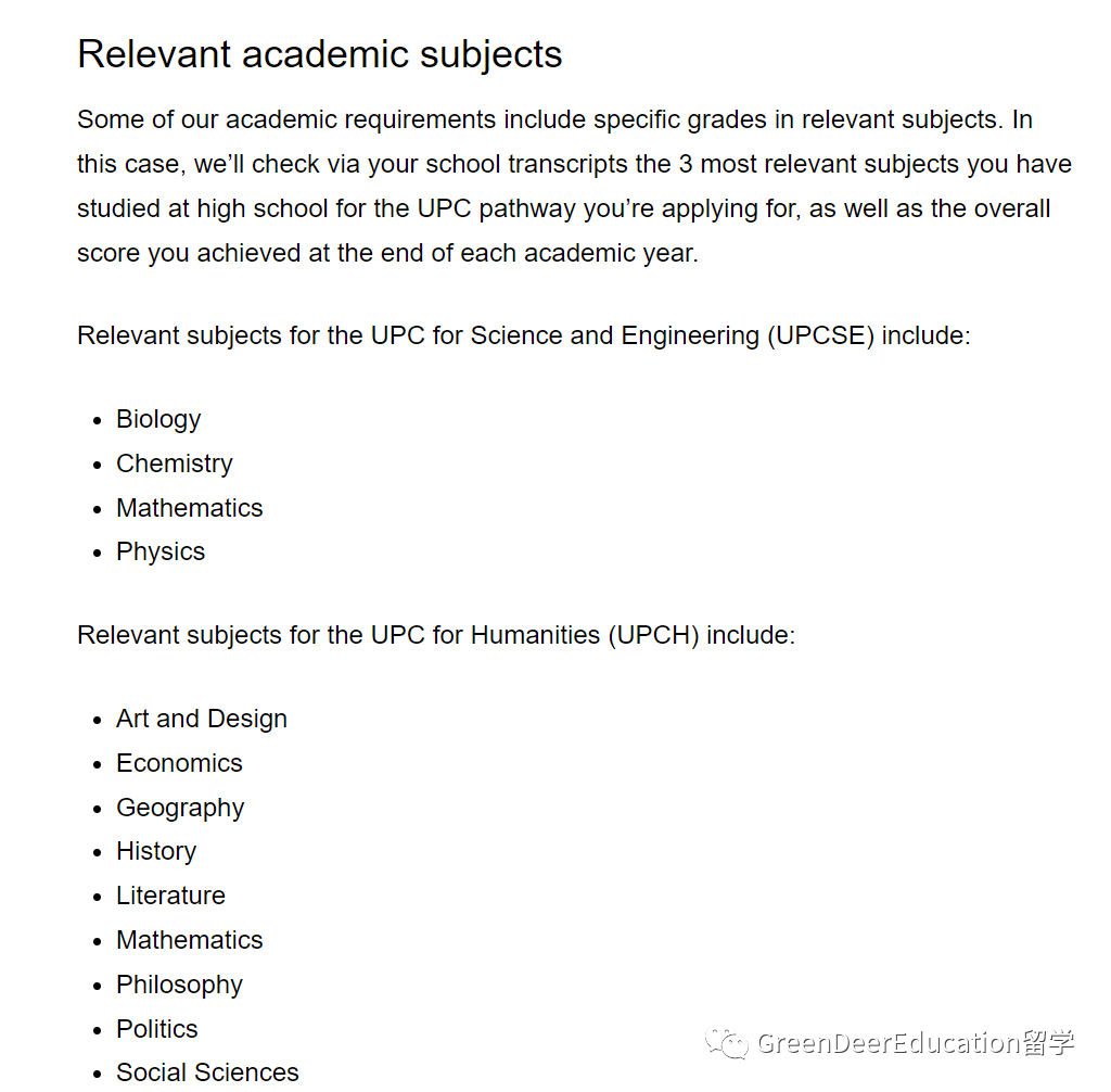 GreenDeer英国｜UCL预科介绍