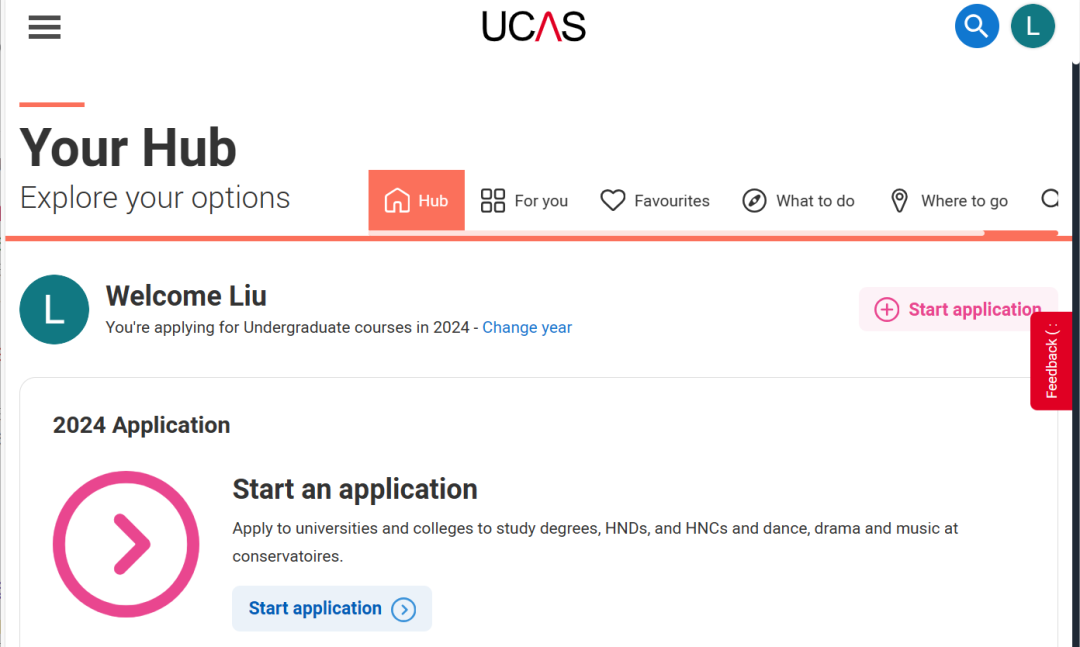 琢玉计划 | UCAS英国本科申请系统填写指南