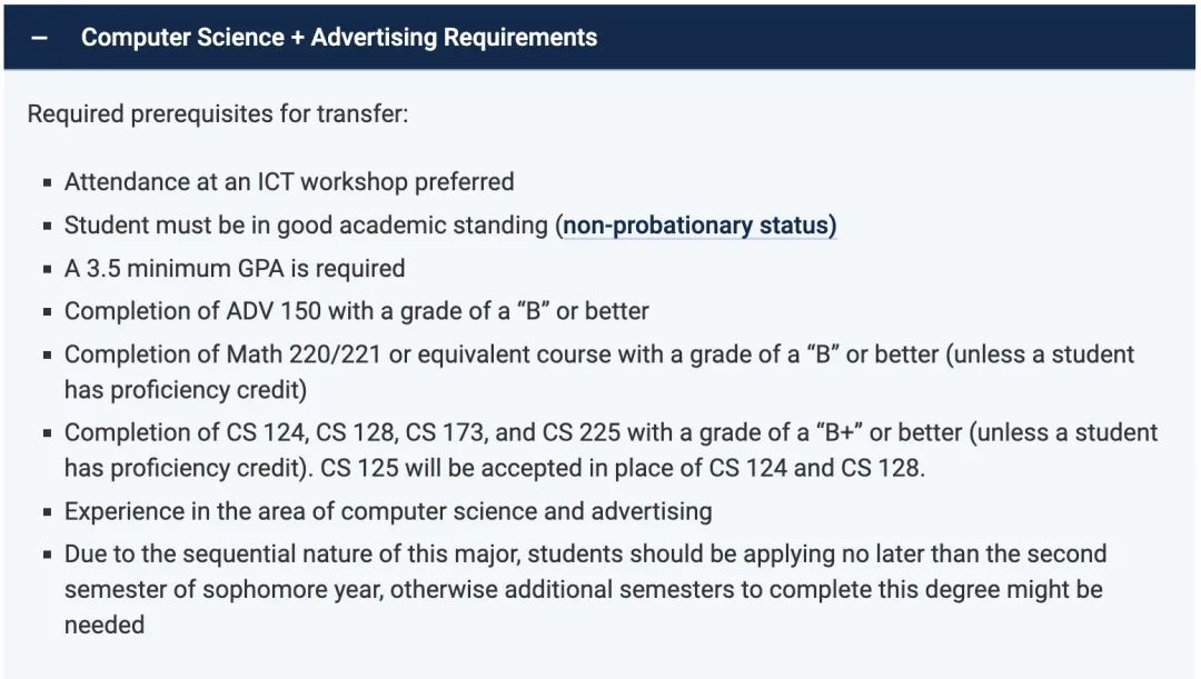 UIUC新生入学数据公布！我们发现，UIUC特别喜欢这类申请者…