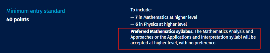 帝国理工学院热门专业A-level申请成绩要求一览！