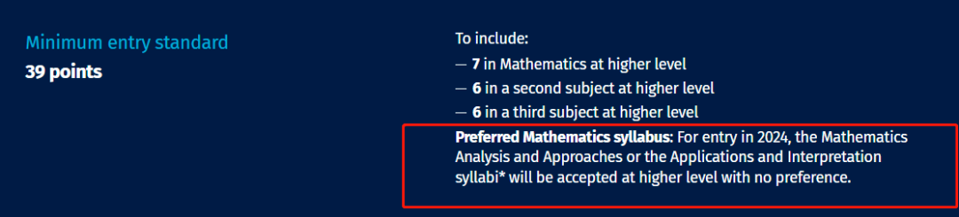 帝国理工学院热门专业A-level申请成绩要求一览！