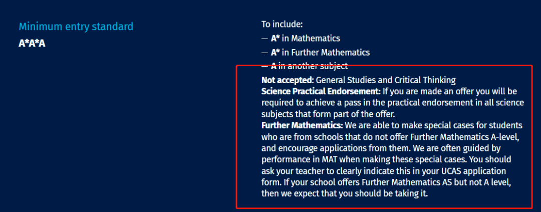 帝国理工学院热门专业A-level申请成绩要求一览！