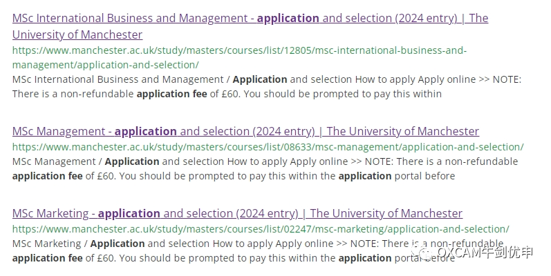 24fall英国大学硕士以及预科课程申请费一览