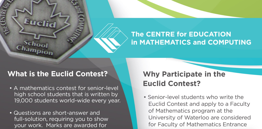 加拿大北美名校敲门砖：Euclid欧几里得数学竞赛培训辅导*