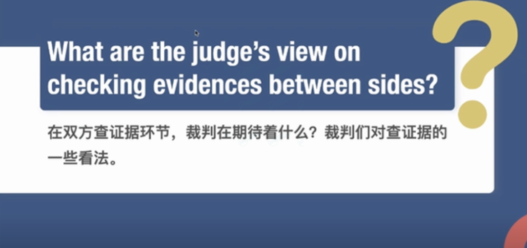 干货分享 | “Lay Judge”到底是啥？从裁判的角度来细究辩手得失的原因