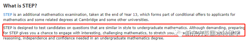 理工科学霸都在忙什么呢？深扒上百份履历，我们发现了牛剑录取者的“共同点”