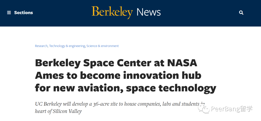 耗资20亿！加州伯克利与NASA宇航局联手打造