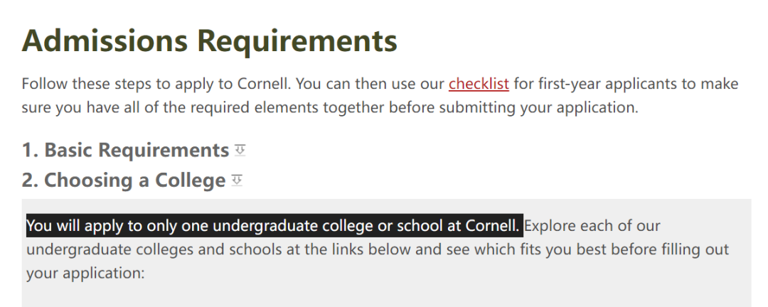 录取率上涨，康奈尔真的回归“亲民”人设！？这个竞争力自查工具你不会还没有吧？
