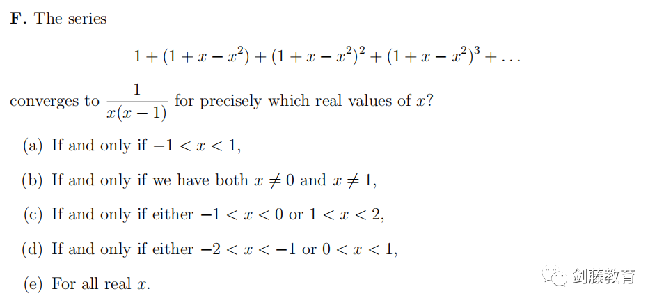 牛津数学系对今年线上笔试技术故障作出回应，受影响的MAT考生可申请额外测试