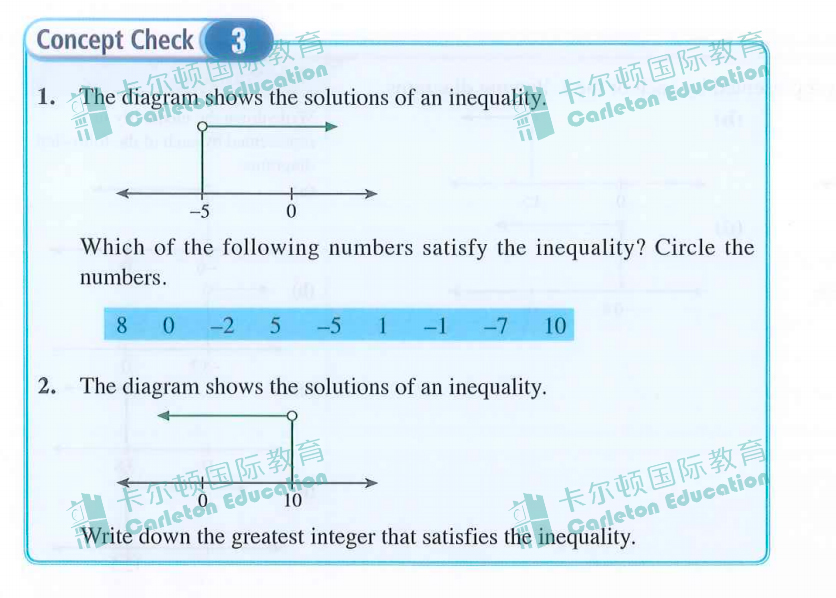 培侨插班开启！全面解析培侨纯港式双语数学教材 | 附培侨备考及数学同步课程