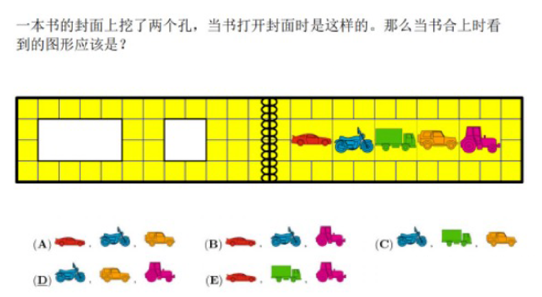 开课通知｜为何袋鼠数学如此受低年级学生欢迎？一文详解！