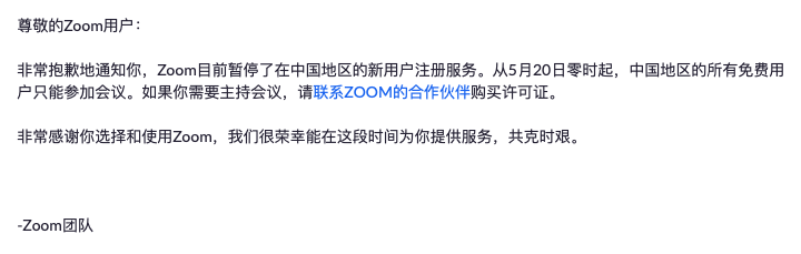 剑桥面试软件全攻略，如何避免翻车痛失机会！