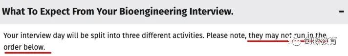 帝国理工生物医学工程专业开始发放面试邀请！快来看看IC老师学长有哪些面试心得？