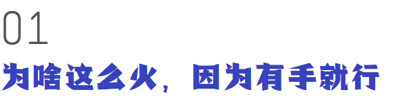 本山飙起伦敦腔，霉霉大秀普通话，这家公司准备让配音集体失业？