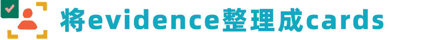 站在国际舞台上是种怎样的体验？选手+教练带你第一视角体验海外邀请赛！