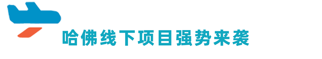 站在国际舞台上是种怎样的体验？选手+教练带你第一视角体验海外邀请赛！