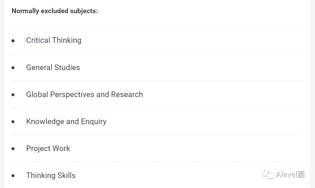 想申请LSE？官方给出的Alevel科目选择建议一定要了解
