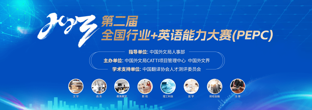 建议码住！大学生2023下半年学科竞赛时间表发布