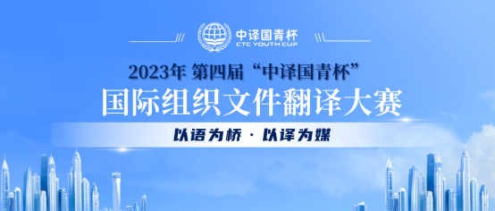 建议码住！大学生2023下半年学科竞赛时间表发布