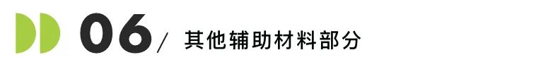 耶鲁大学官方解答：留学申请的「五大要素」，哪个最重要？