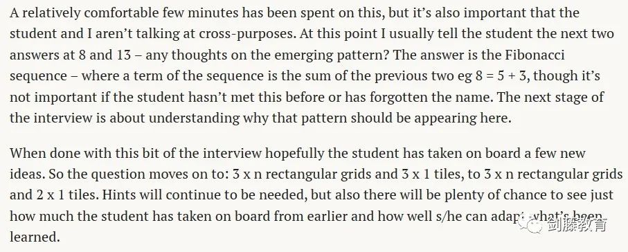 牛津剑桥数学专业面试都会遇到哪些学术问题？快来看看大学官网公布的面试案例及思路重点！