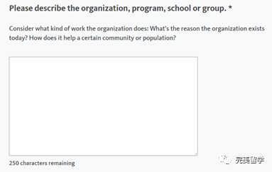 申请加州大学，活动描述该怎么填？必看这篇文章！