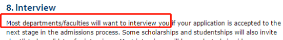 英国G5院校硕士留学申请，有哪些专业需要面试？