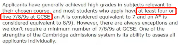 什么？牛津大学面试还要问我IGCSE/GCSE英文为什么拿了B？？