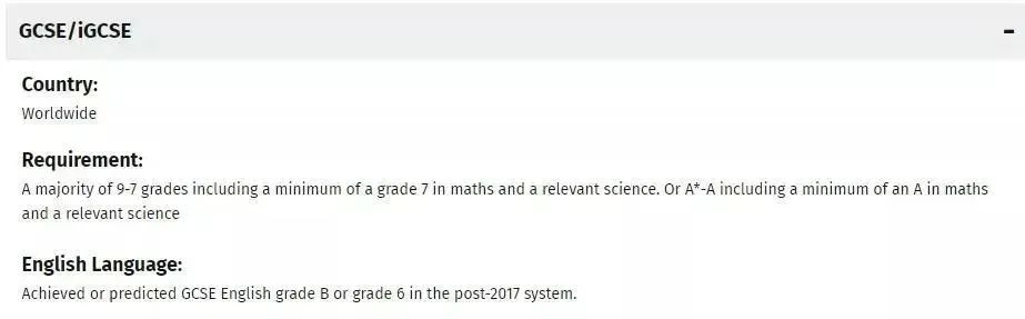 什么？牛津大学面试还要问我IGCSE/GCSE英文为什么拿了B？？