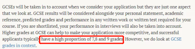 什么？牛津大学面试还要问我IGCSE/GCSE英文为什么拿了B？？