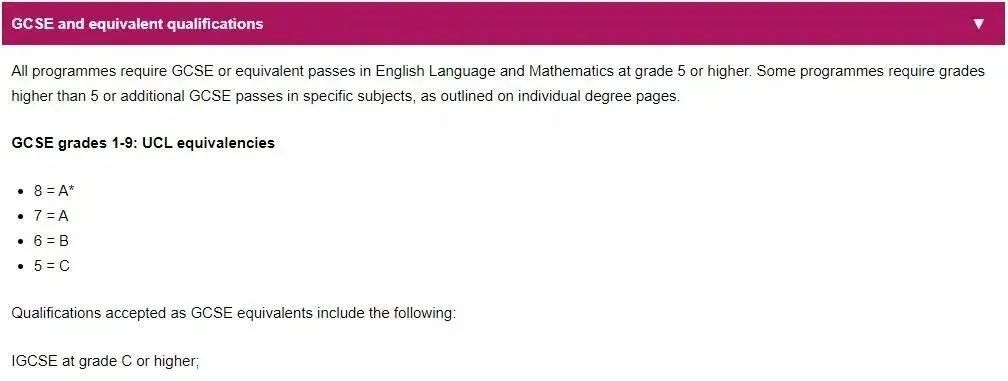 什么？牛津大学面试还要问我IGCSE/GCSE英文为什么拿了B？？