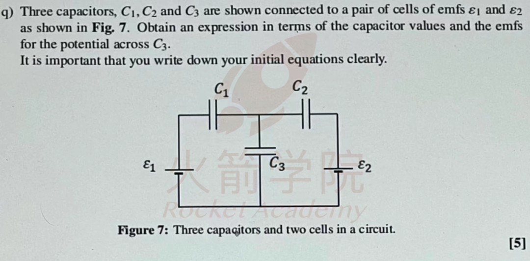 全网一手BPhO【竞赛试卷真题+名师独家解析】新鲜出炉！预测分数线高达……