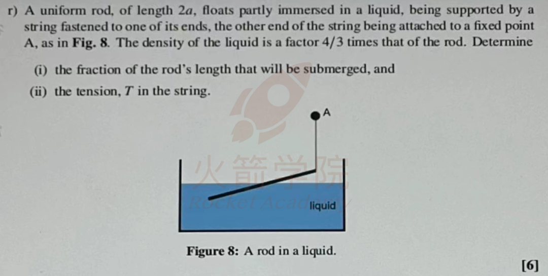 全网一手BPhO【竞赛试卷真题+名师独家解析】新鲜出炉！预测分数线高达……