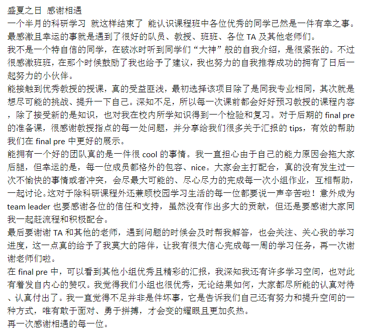 金融学课题：公司市值分析与企业战略综合研究---基于苹果和阿里巴巴等上市企业的公司金融解读