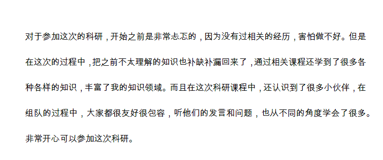 金融学课题：公司市值分析与企业战略综合研究---基于苹果和阿里巴巴等上市企业的公司金融解读