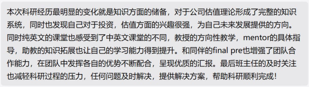 金融学课题：公司市值分析与企业战略综合研究---基于苹果和阿里巴巴等上市企业的公司金融解读