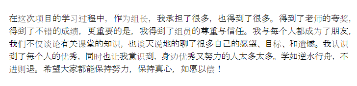 金融学课题：公司市值分析与企业战略综合研究---基于苹果和阿里巴巴等上市企业的公司金融解读