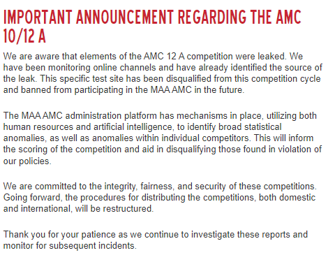 AMC 考试不欢迎作弊者