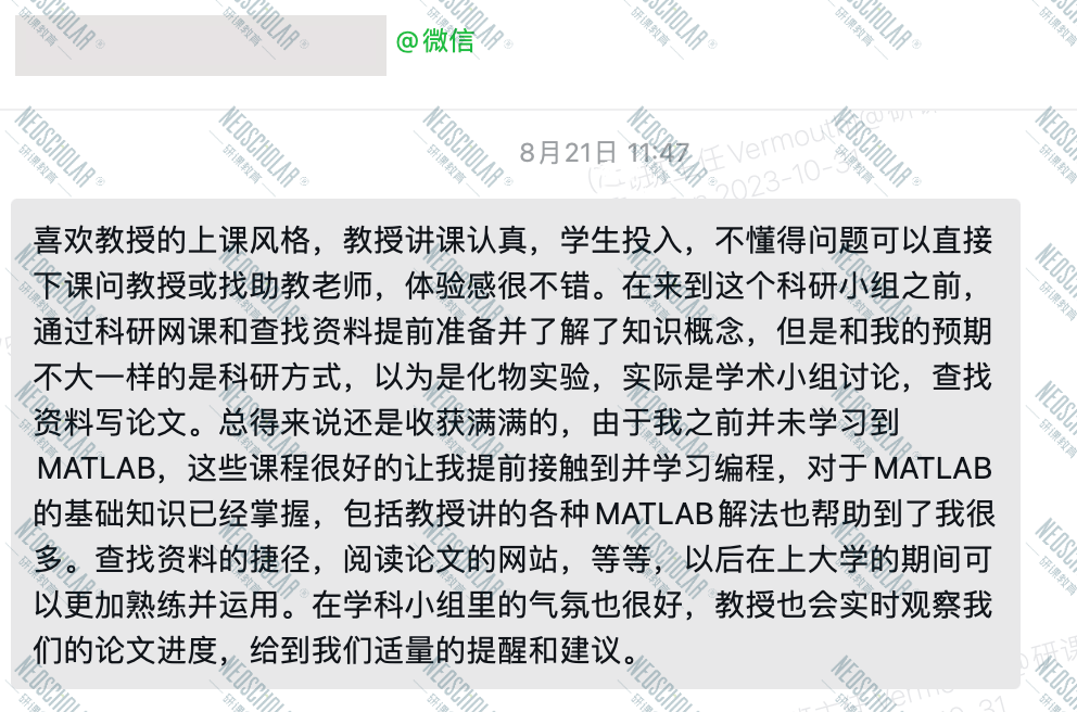 专业梳理｜迎来黄金时代，一文了解「环境工程」专业！