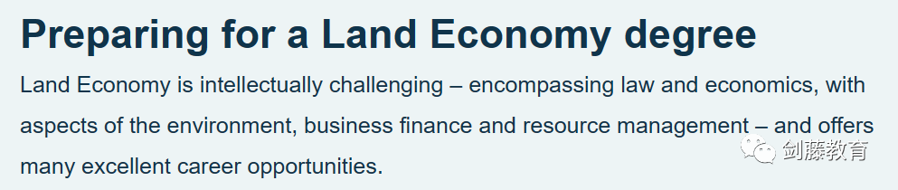剑桥大学土地经济专业面试邀请到！快来看看剑桥老师学长分享他们的申请经验与面试准备心得