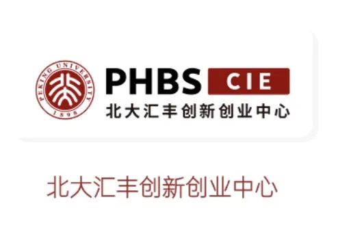 【
】BPA报名即将截止！一文详解BPA商赛！