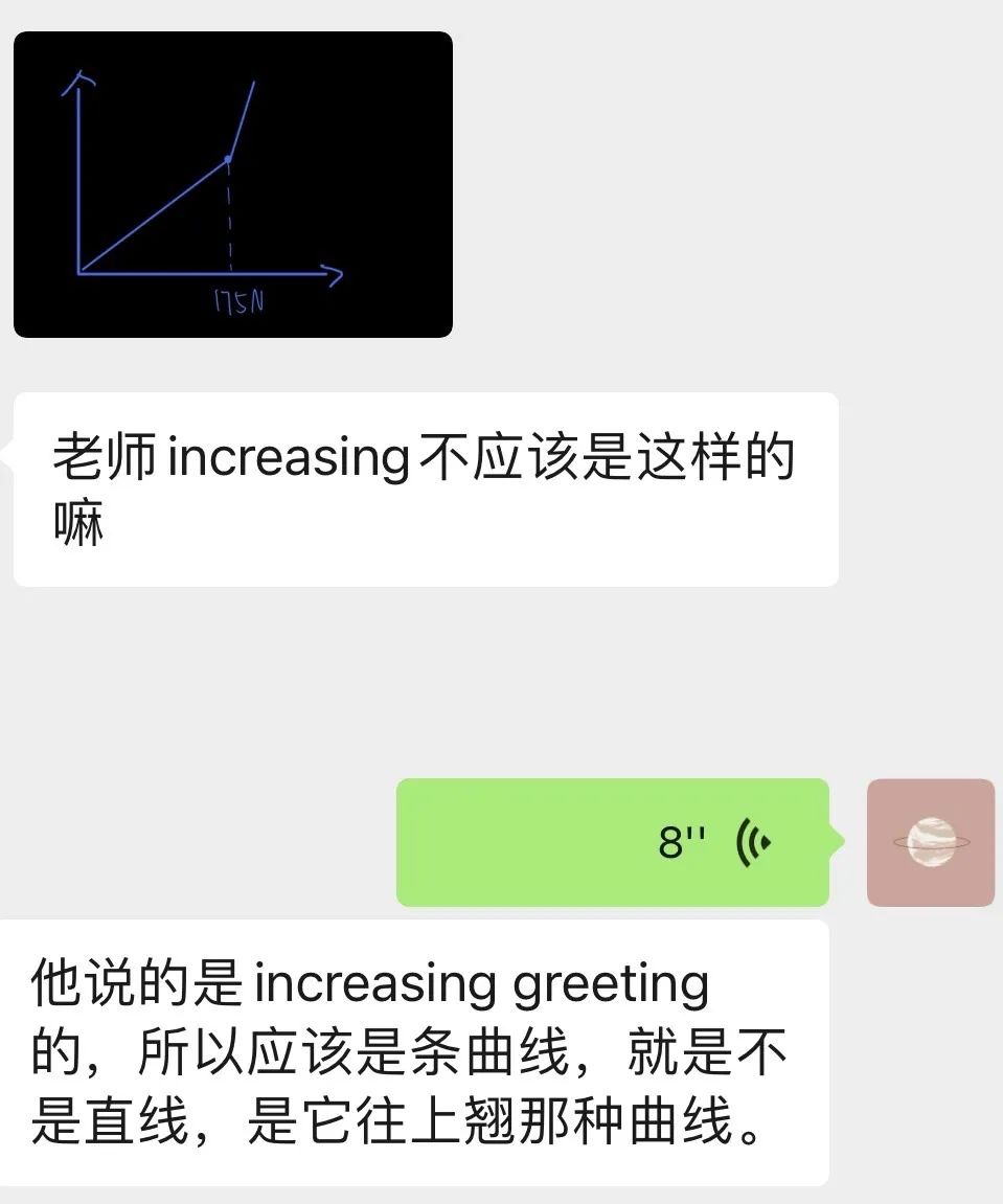 初入A-Level体系便斩获大考A*，只因他做到了这三点