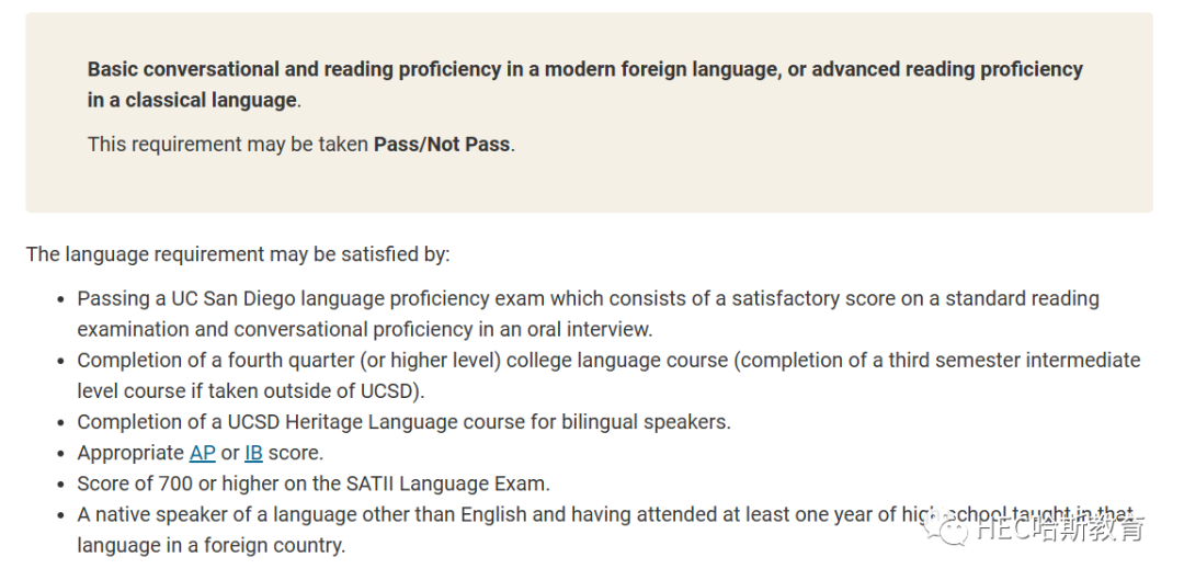 UC截止倒计时！8所UCSD学院挑花了眼？为你奉上各学院的通识教育GE要求！
