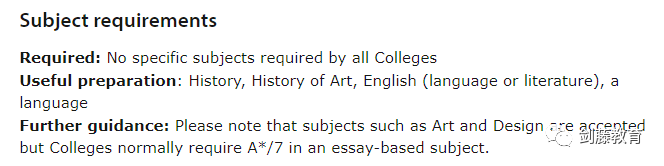 剑桥大学艺术史专业面试邀请到！入围面试后还要考笔试，笔面试考察形式与侧重点都在这了