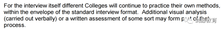 剑桥大学艺术史专业面试邀请到！入围面试后还要考笔试，笔面试考察形式与侧重点都在这了
